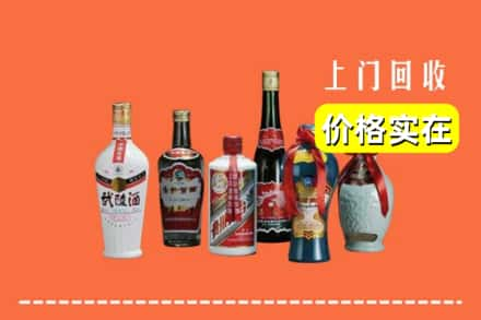 乐山市沙湾回收老酒